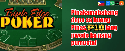 Weekend Reload Booster promotion banner
